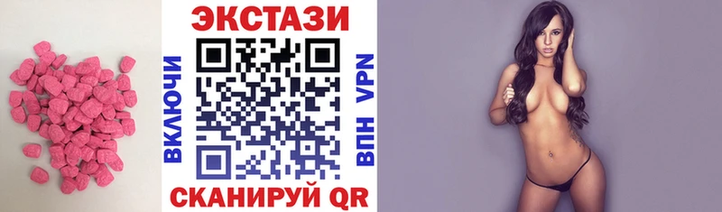 ЭКСТАЗИ Punisher  хочу   Курганинск 