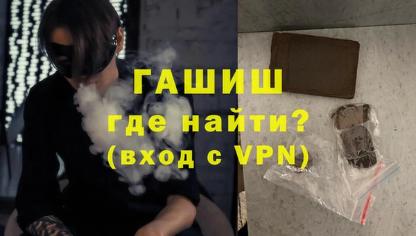 дмт Баксан