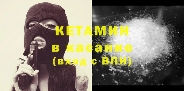 соль курить ск Балахна