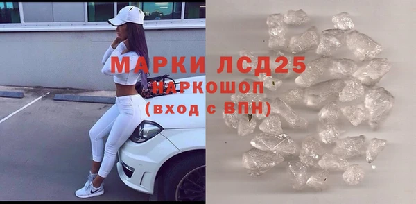 дмт Баксан