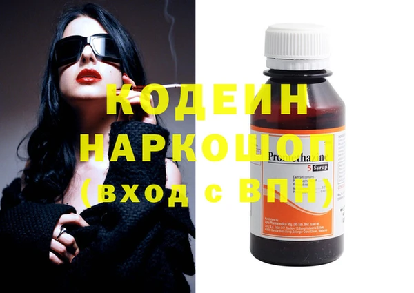 дмт Баксан