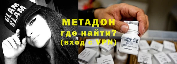 соль курить ск Балахна