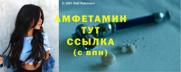 гашишное масло Балабаново