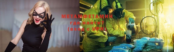 дмт Баксан