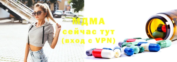 гашишное масло Балабаново