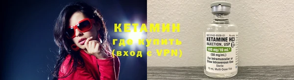 соль курить ск Балахна