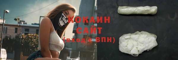 дмт Баксан