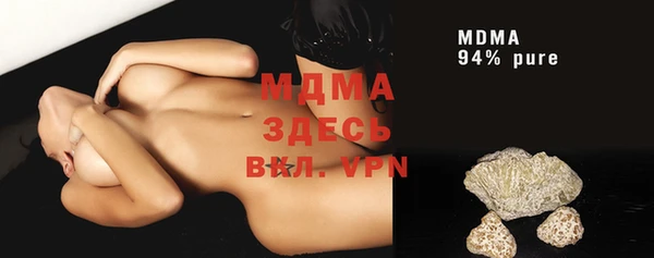 дмт Баксан