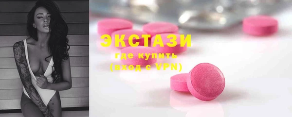 дмт Баксан