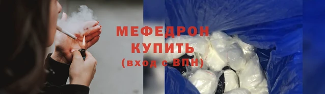 гашишное масло Балабаново
