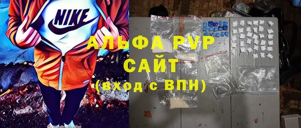 дмт Баксан