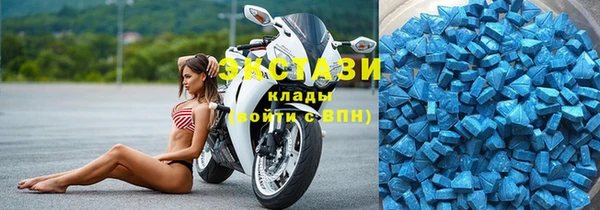 дмт Баксан