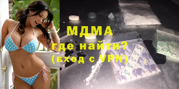 гашишное масло Балабаново