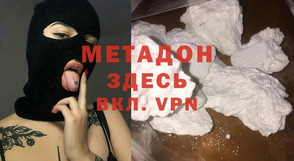 дмт Баксан