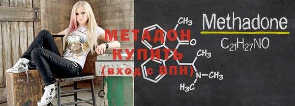 соль курить ск Балахна
