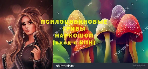 гашишное масло Балабаново
