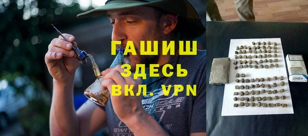 дмт Баксан