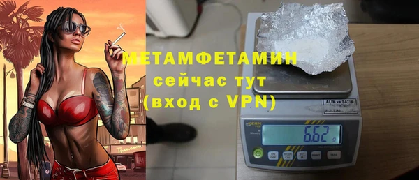 дмт Баксан