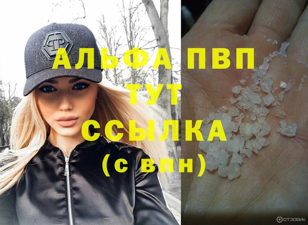 дмт Баксан