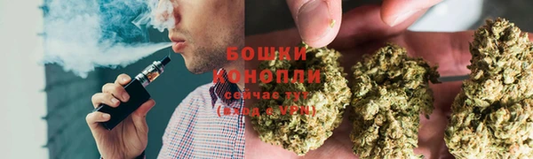 соль курить ск Балахна