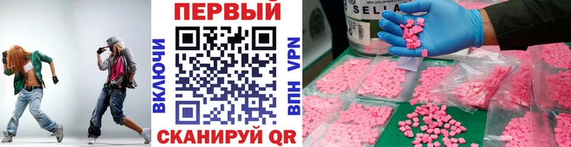 дарк нет Telegram  Курганинск  МЕТАМФЕТАМИН мет 